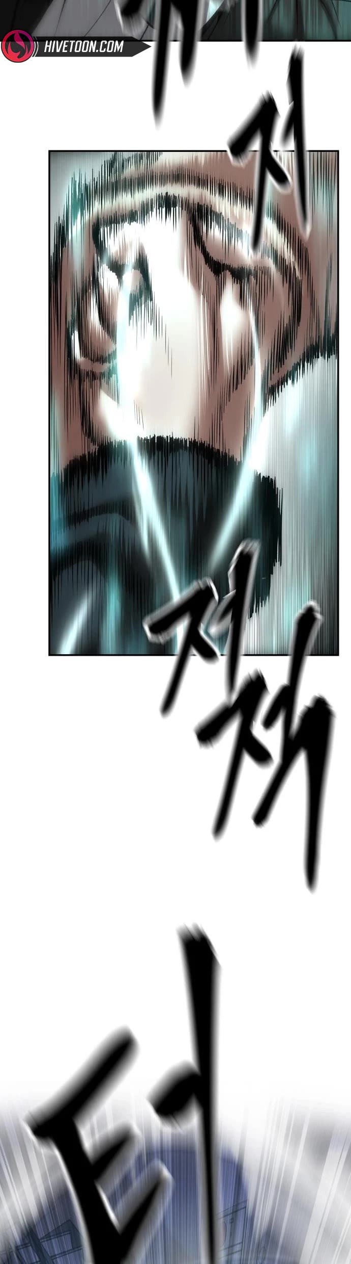 The Bully In-Charge chapter 194 page 6