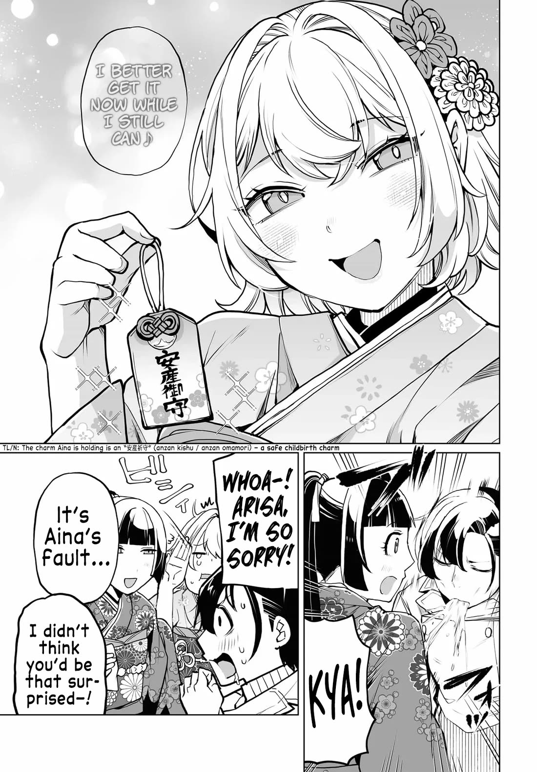 The Case About Two Sisters Becoming Extremely Obsessed With Me After I Saved Them chapter 20 page 11