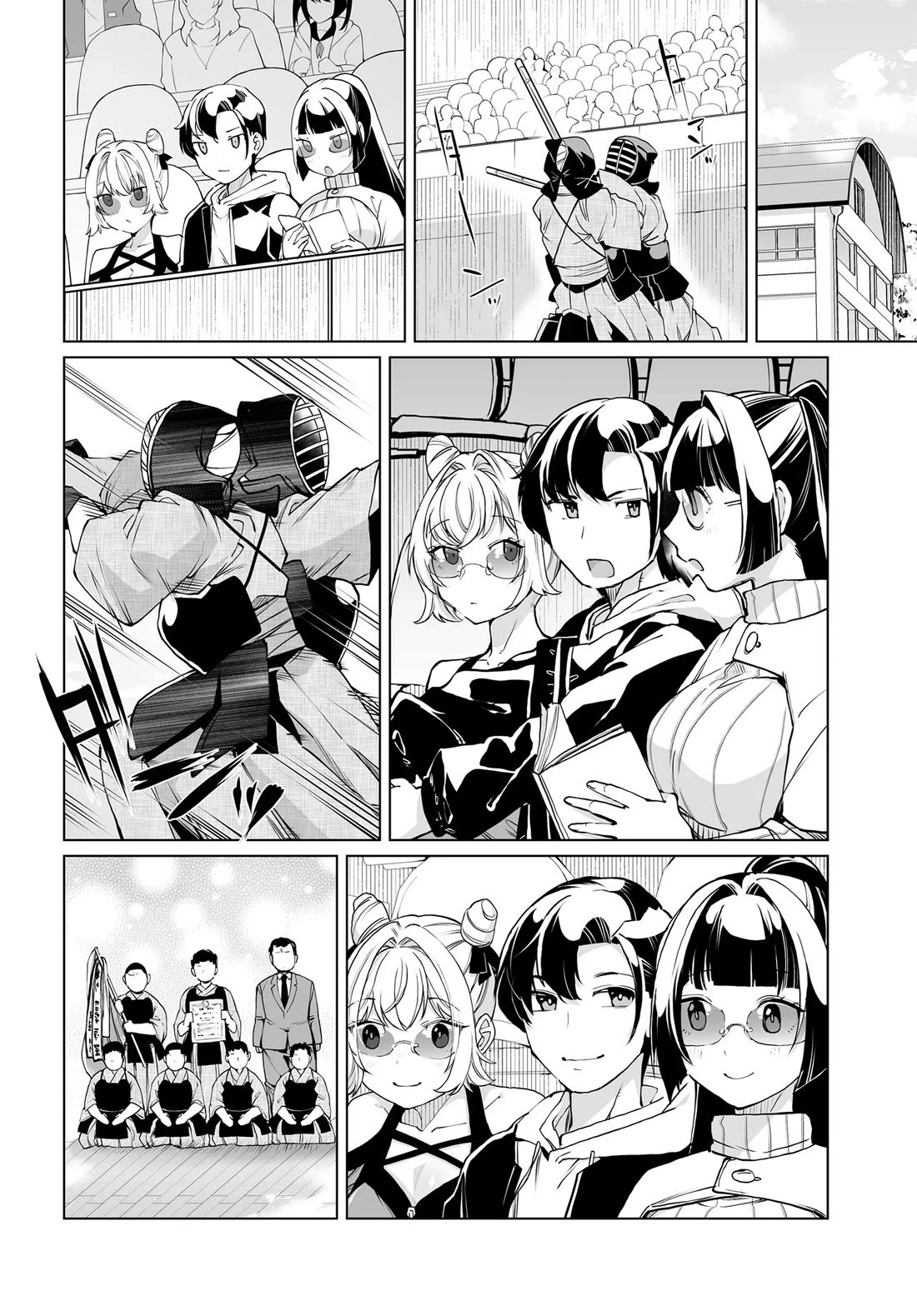 The Case About Two Sisters Becoming Extremely Obsessed With Me After I Saved Them chapter 28 page 14