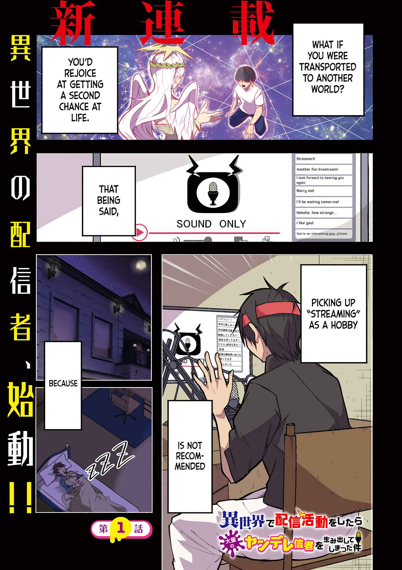 The Case In Which Streaming In Another World Led To The Creation Of A Massive Yandere Following chapter 1 page 1