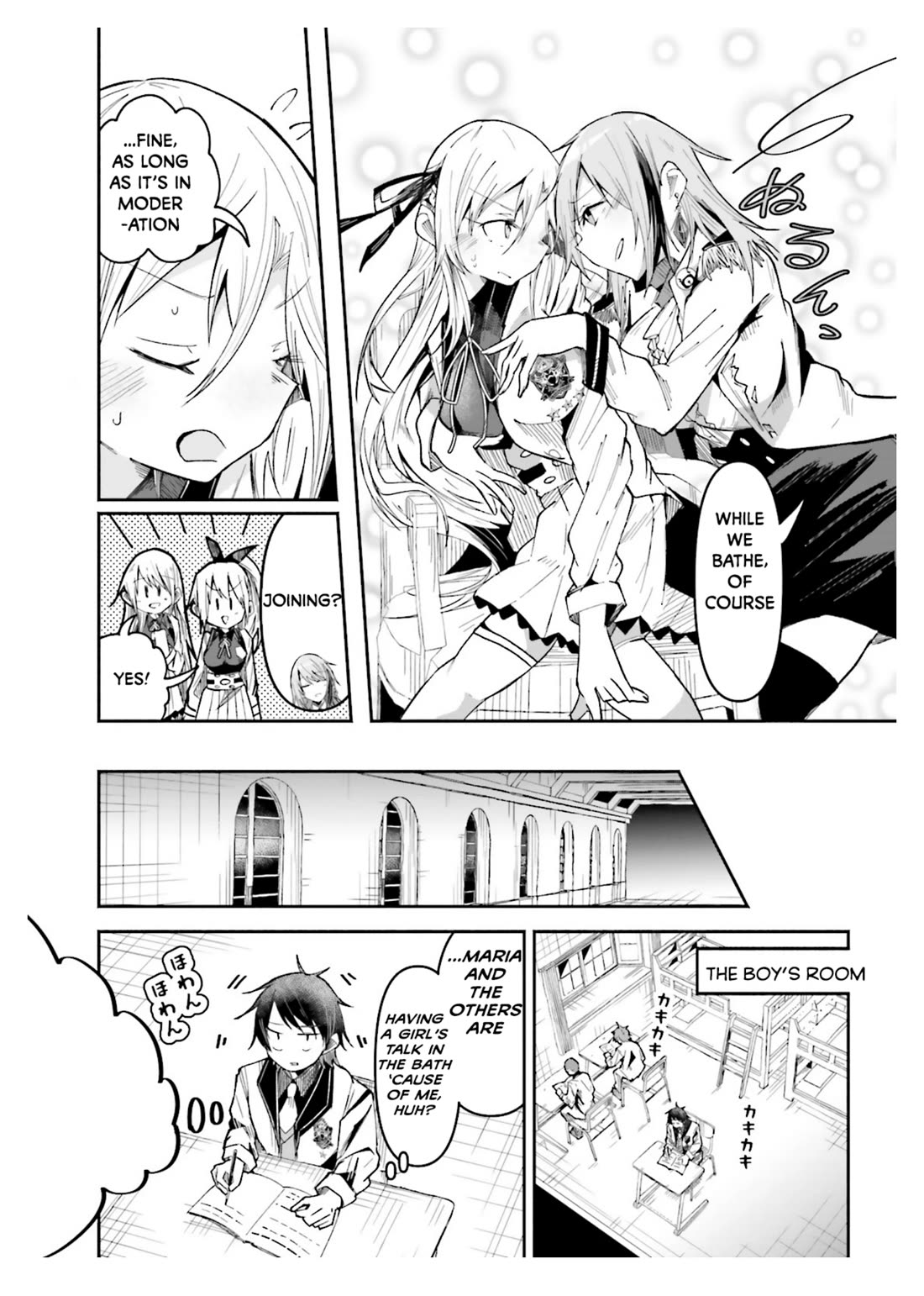 The Case In Which Streaming In Another World Led To The Creation Of A Massive Yandere Following chapter 32 page 12