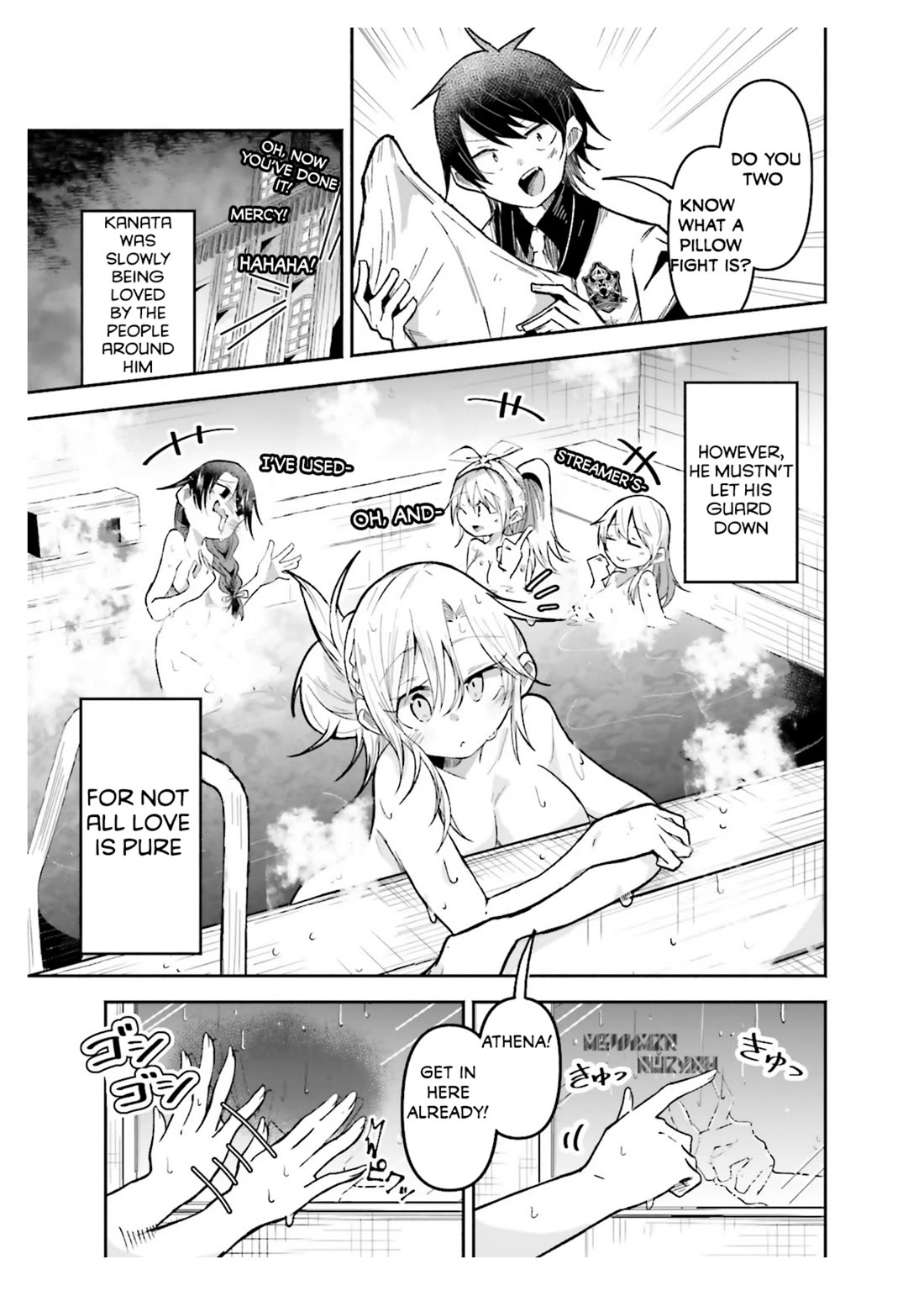 The Case In Which Streaming In Another World Led To The Creation Of A Massive Yandere Following chapter 32 page 15