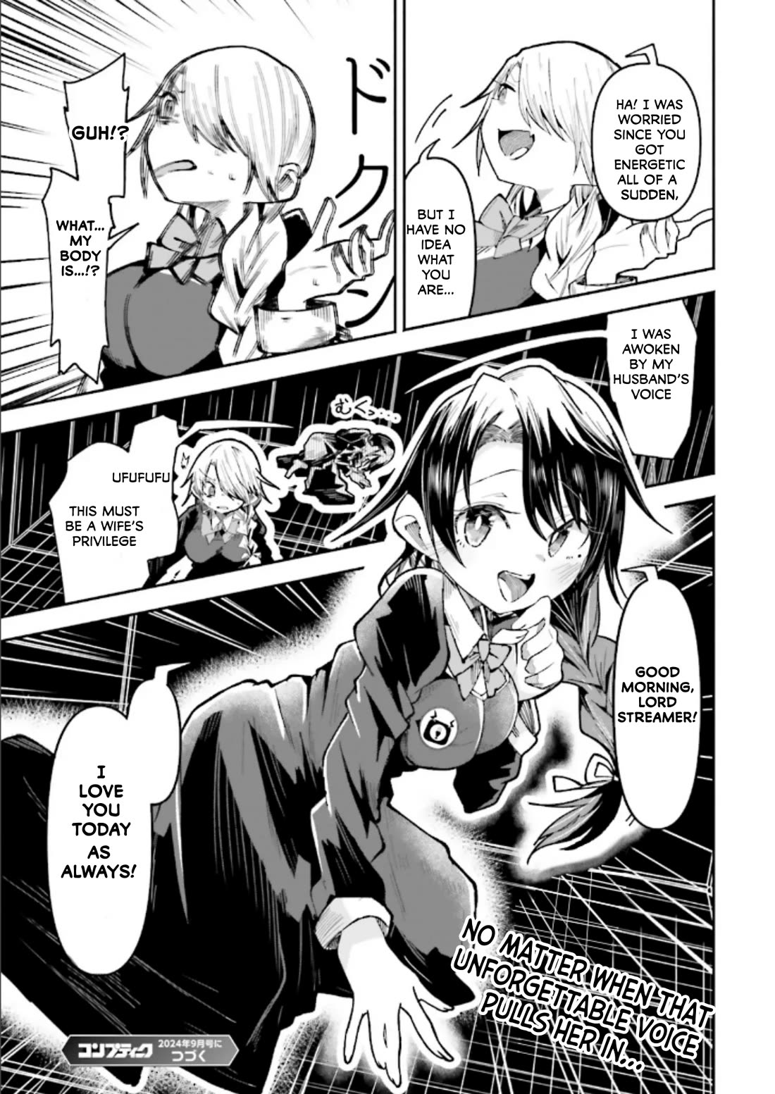 The Case In Which Streaming In Another World Led To The Creation Of A Massive Yandere Following chapter 36 page 17