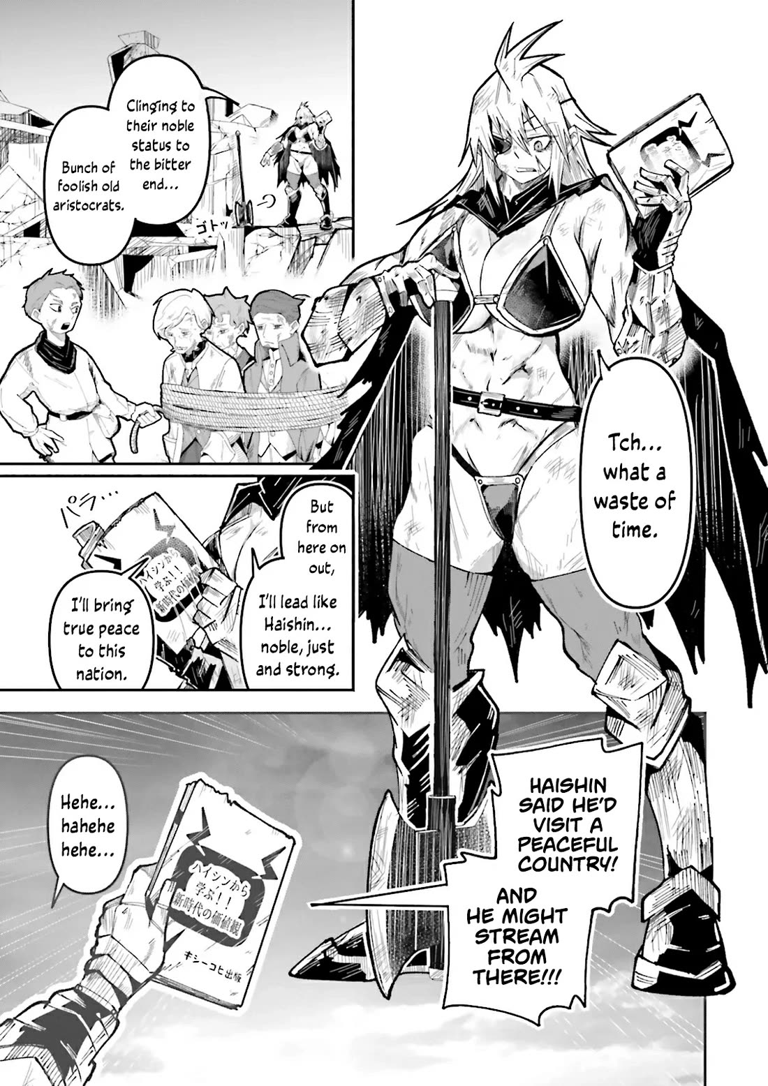 The Case In Which Streaming In Another World Led To The Creation Of A Massive Yandere Following chapter 54 page 13