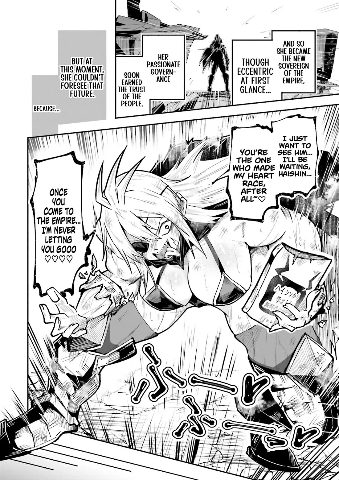 The Case In Which Streaming In Another World Led To The Creation Of A Massive Yandere Following chapter 54 page 14