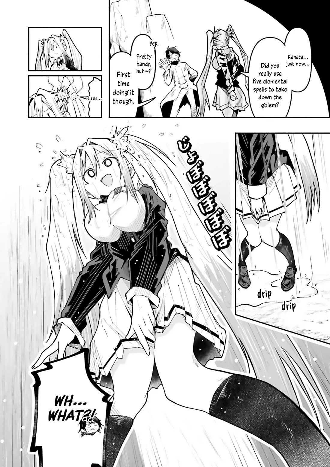 The Case In Which Streaming In Another World Led To The Creation Of A Massive Yandere Following chapter 57 page 14