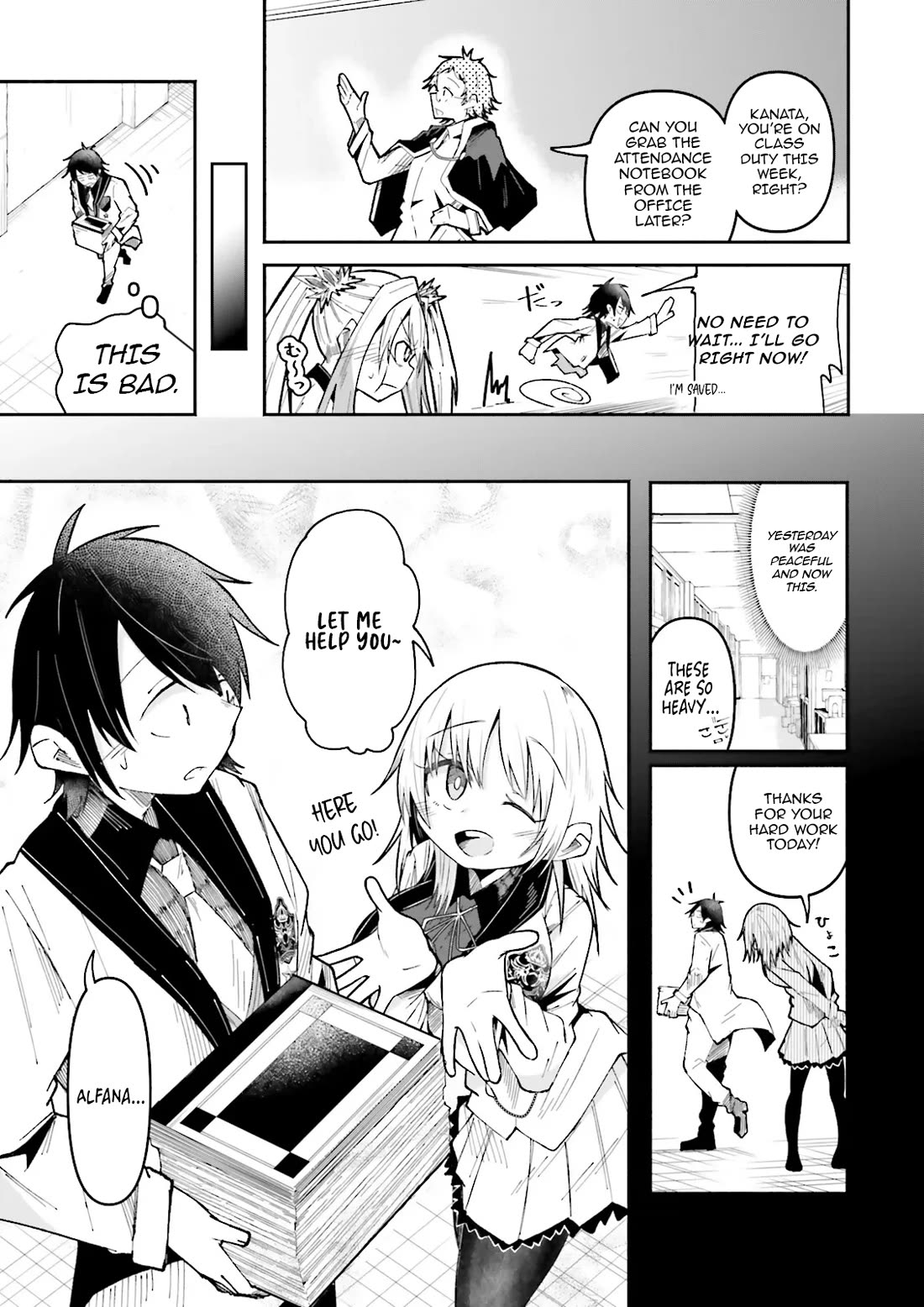 The Case In Which Streaming In Another World Led To The Creation Of A Massive Yandere Following chapter 59 page 5