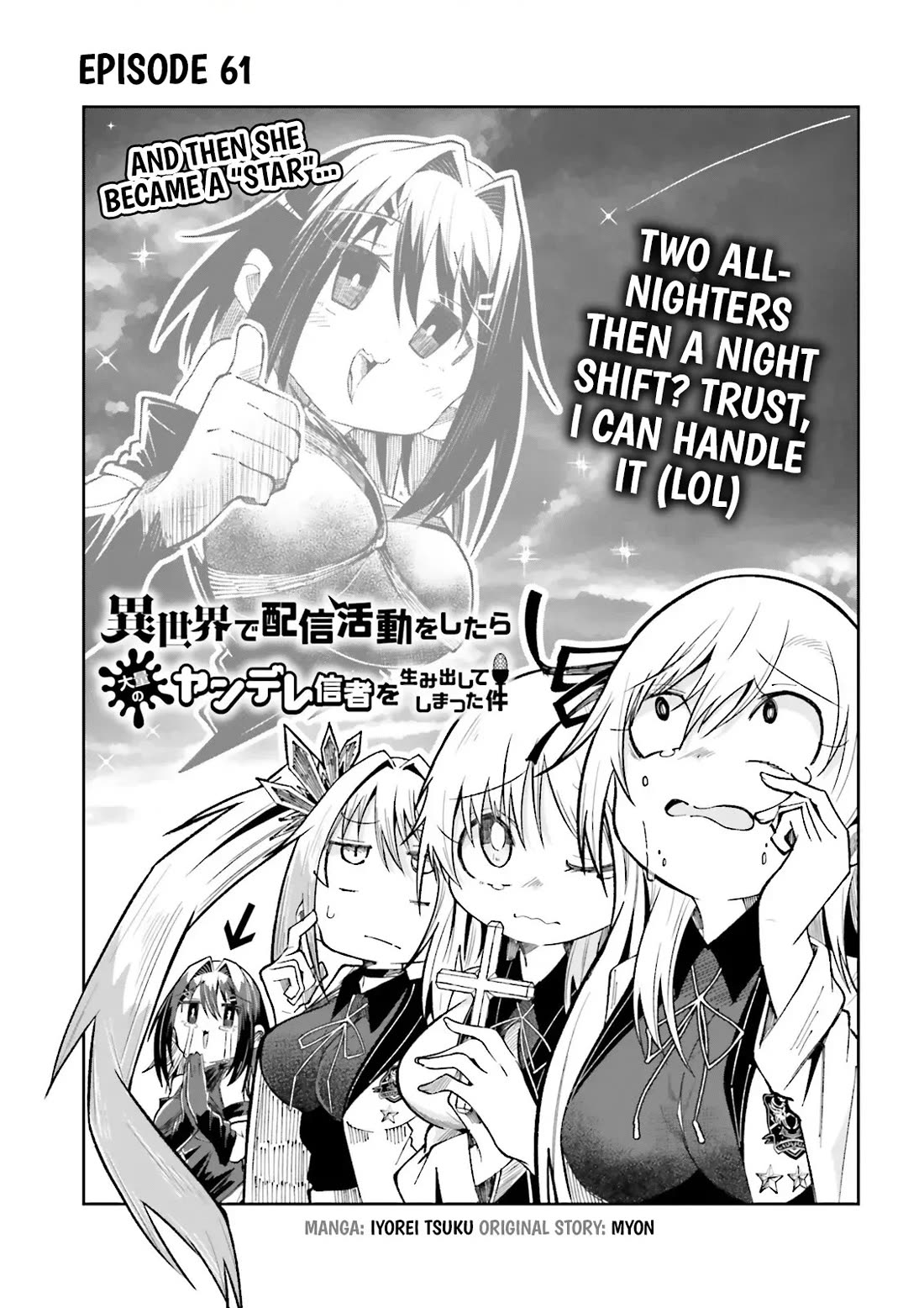 The Case In Which Streaming In Another World Led To The Creation Of A Massive Yandere Following chapter 61 page 1