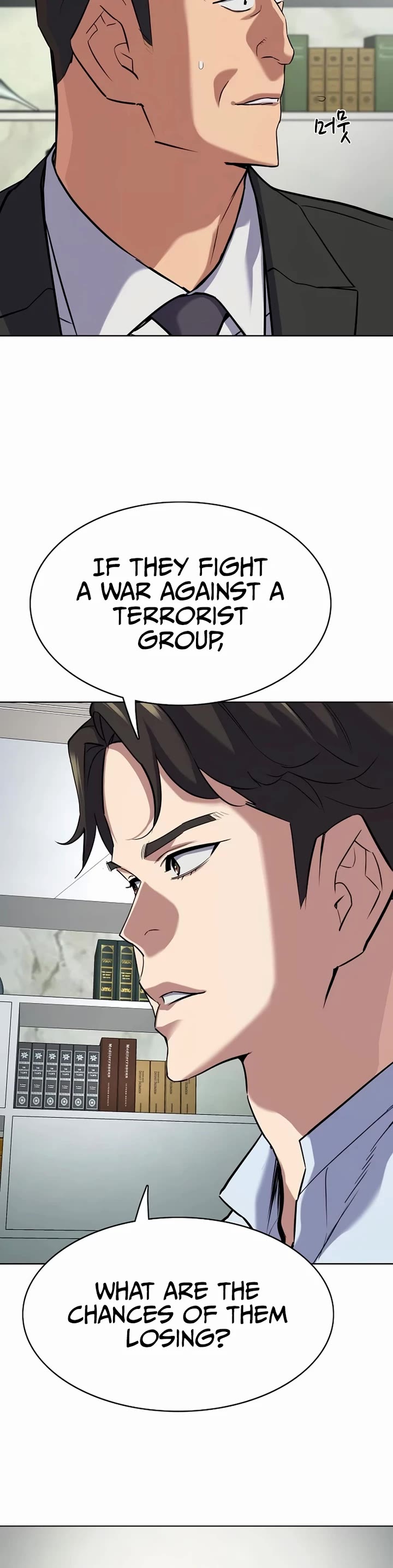 The Chaebeol’s Youngest Son chapter 161 page 4