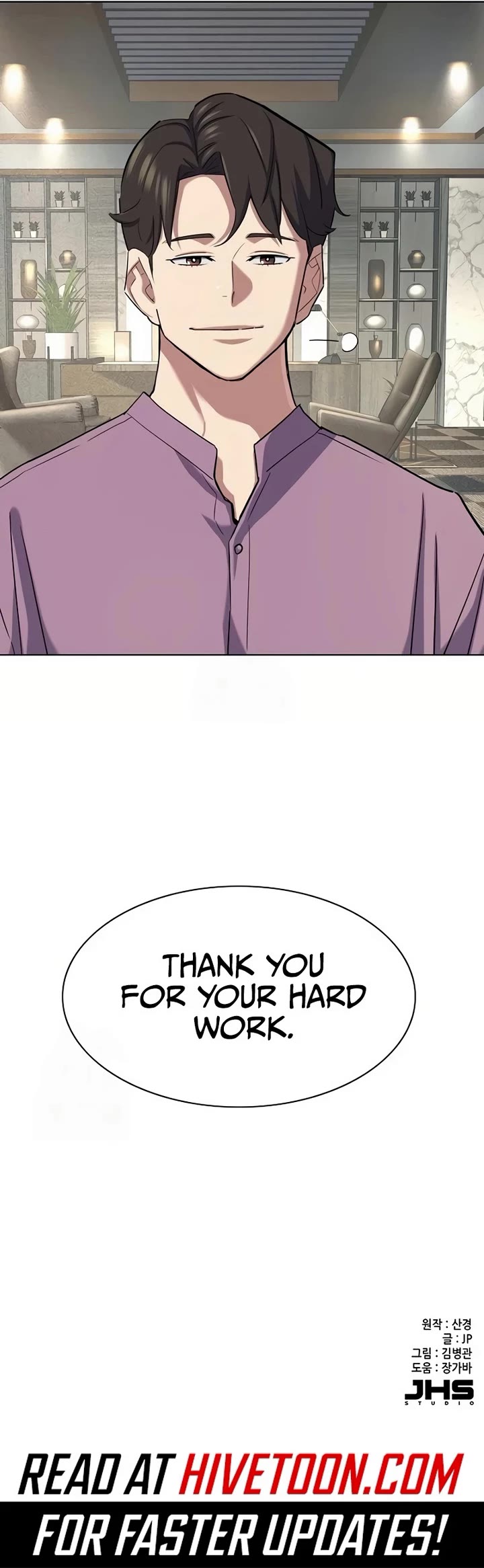 The Chaebeol’s Youngest Son chapter 169 page 41