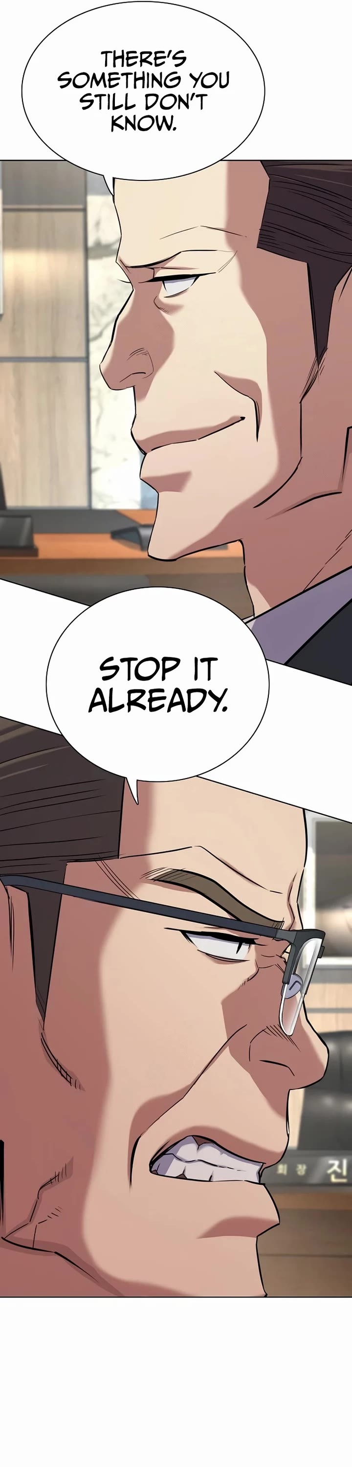 The Chaebeol’s Youngest Son chapter 172 page 44