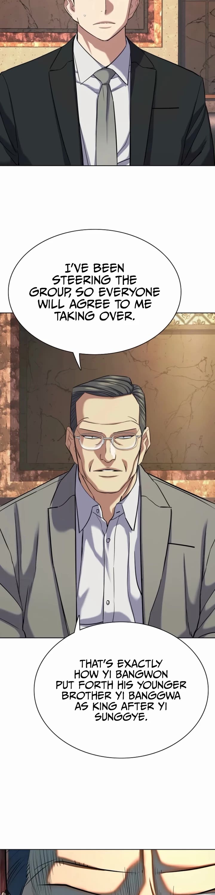 The Chaebeol’s Youngest Son chapter 183 page 17