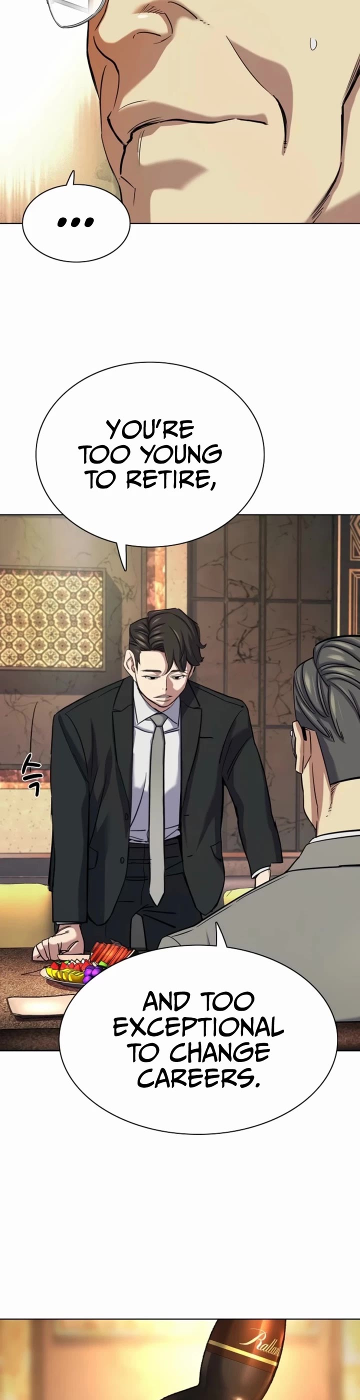 The Chaebeol’s Youngest Son chapter 183 page 3