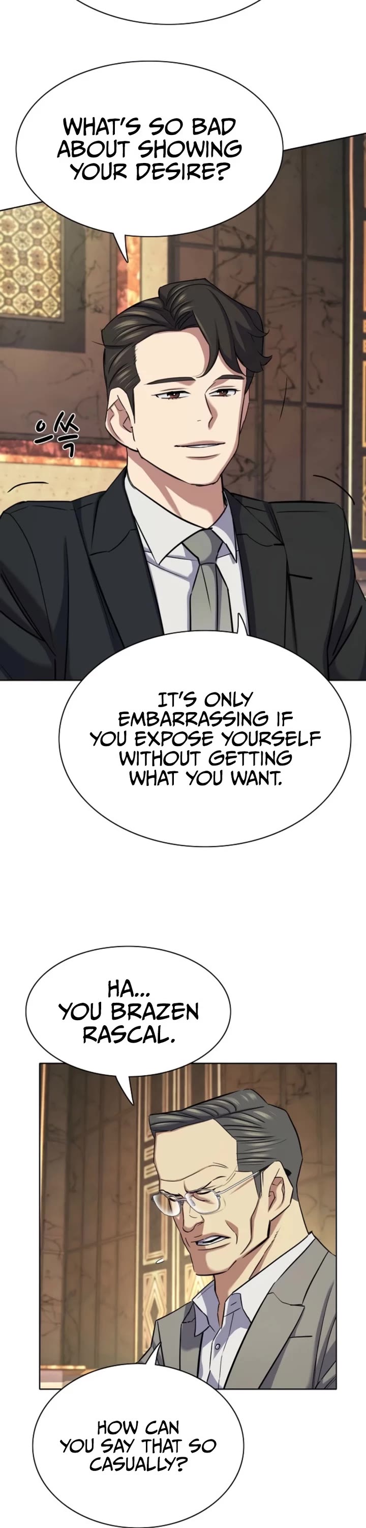 The Chaebeol’s Youngest Son chapter 183 page 7