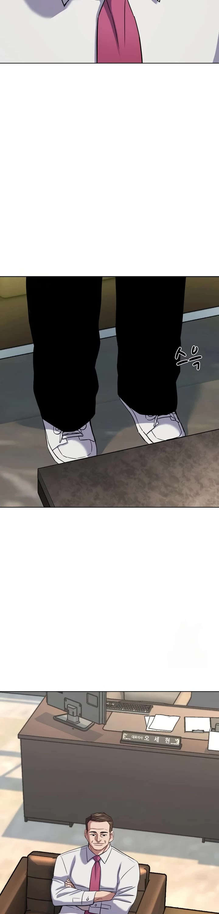 The Chaebeol’s Youngest Son chapter 184 page 30