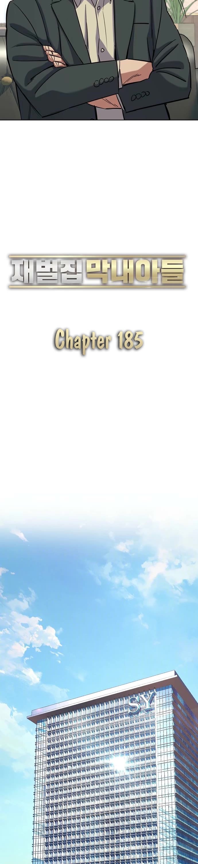 The Chaebeol’s Youngest Son chapter 185 page 42