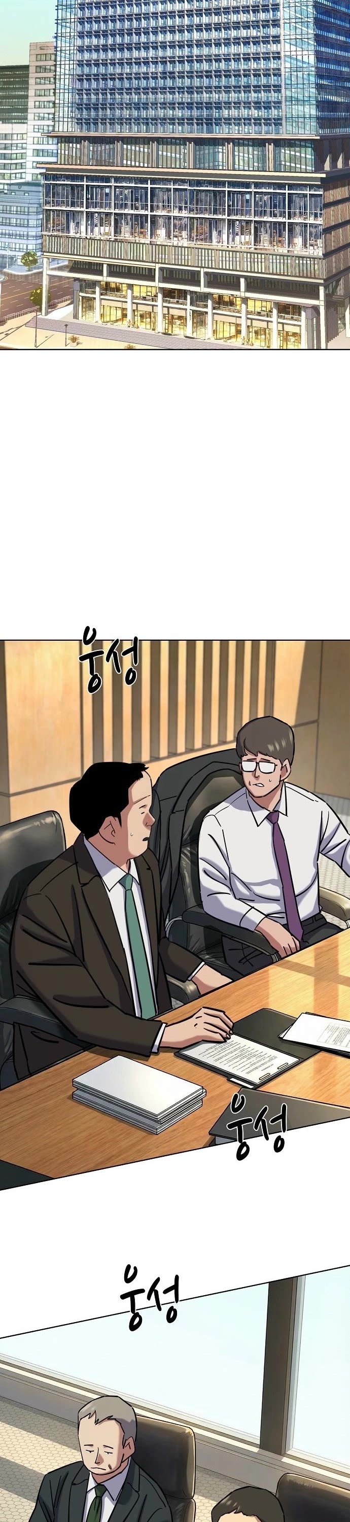 The Chaebeol’s Youngest Son chapter 185 page 43