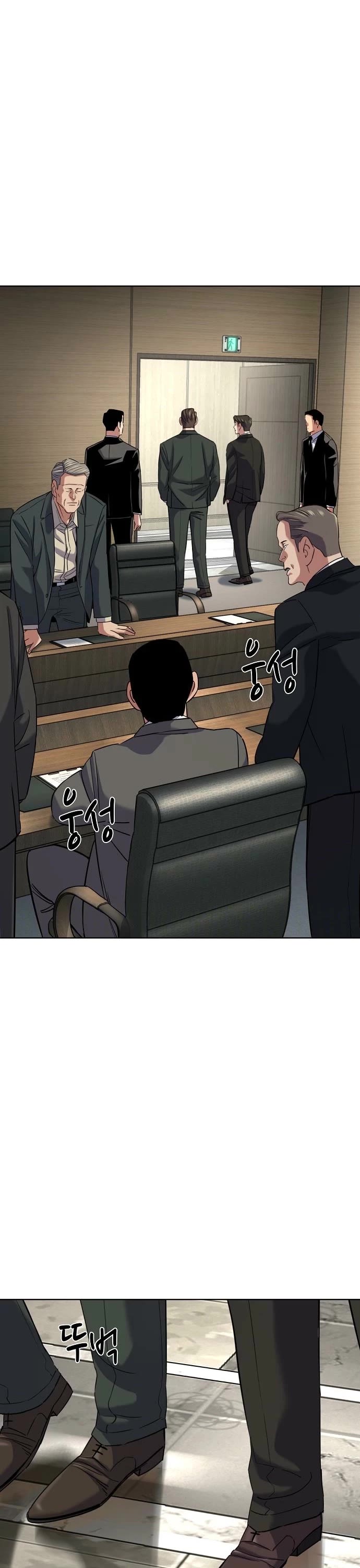 The Chaebeol’s Youngest Son chapter 185 page 6