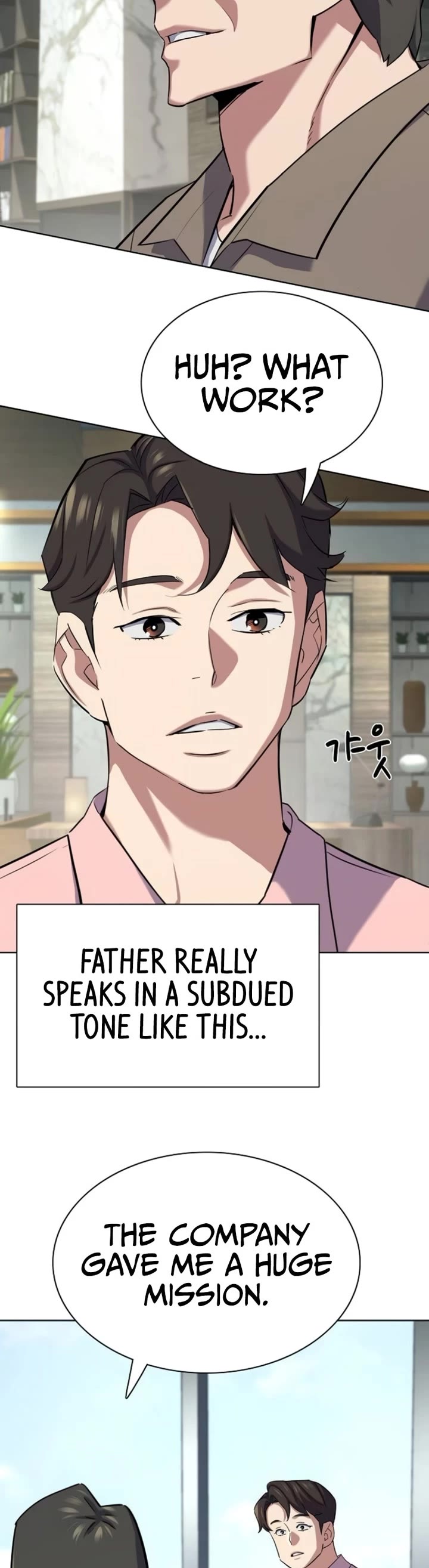 The Chaebeol’s Youngest Son chapter 186 page 11