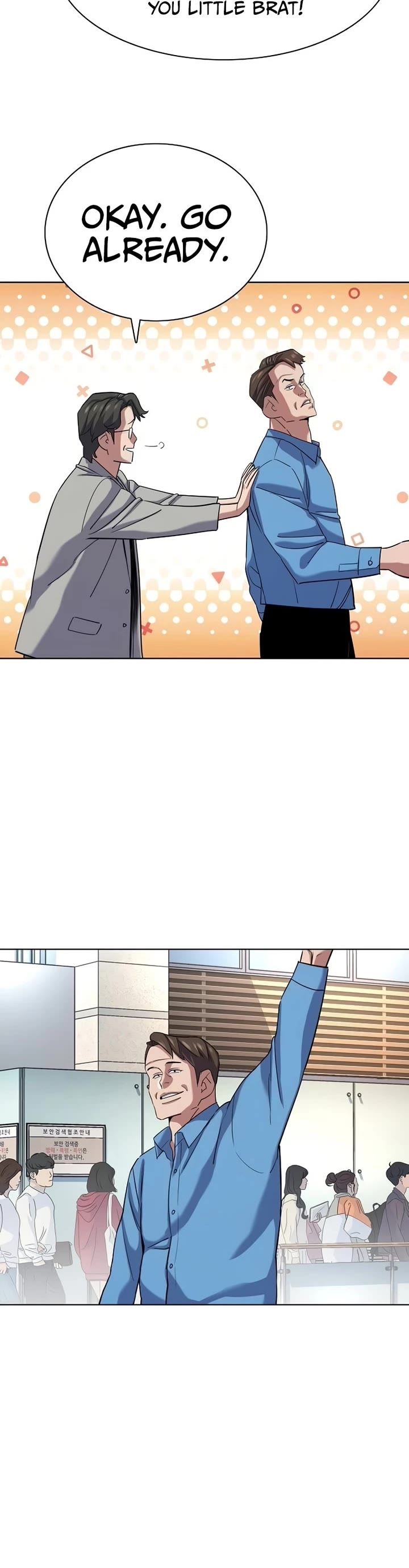 The Chaebeol’s Youngest Son chapter 188 page 12