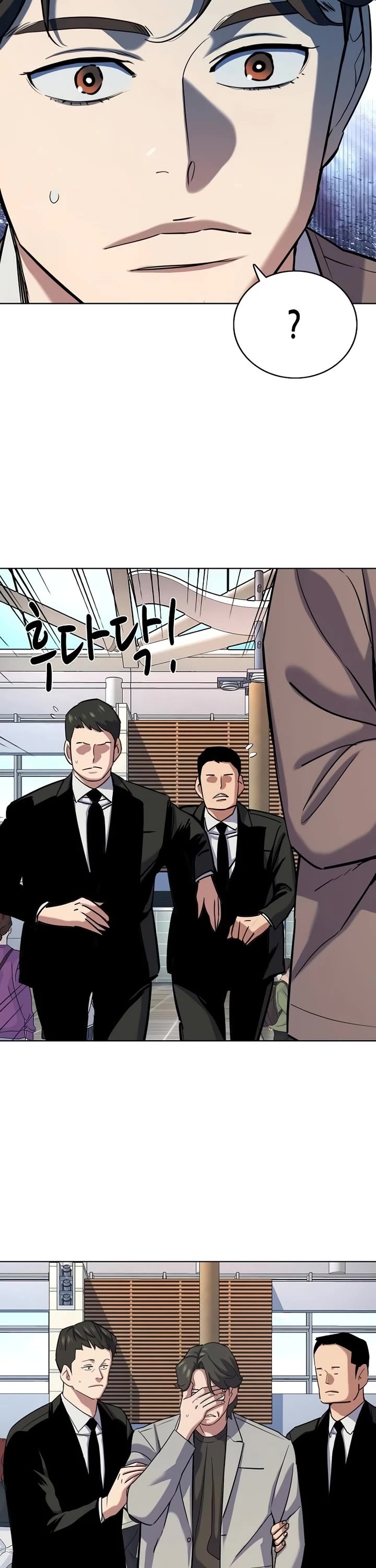 The Chaebeol’s Youngest Son chapter 188 page 20