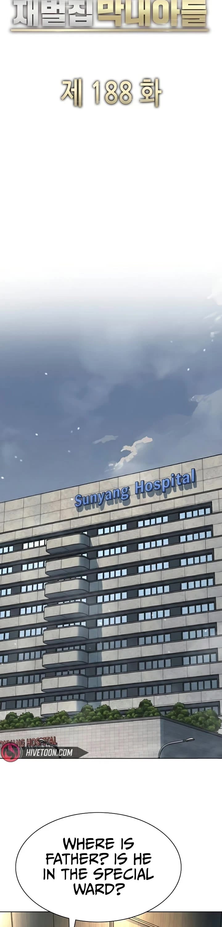 The Chaebeol’s Youngest Son chapter 188 page 33