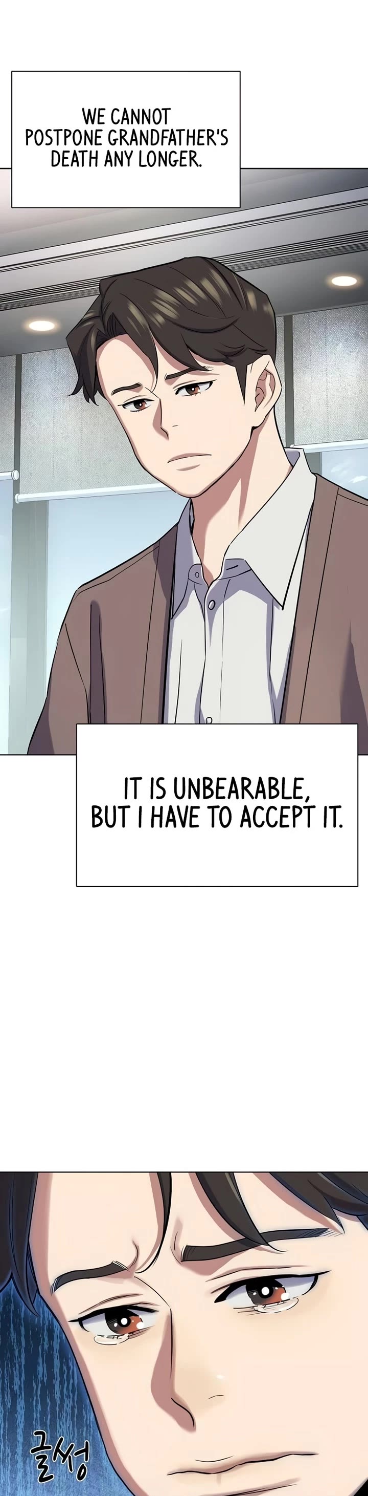 The Chaebeol’s Youngest Son chapter 188 page 41