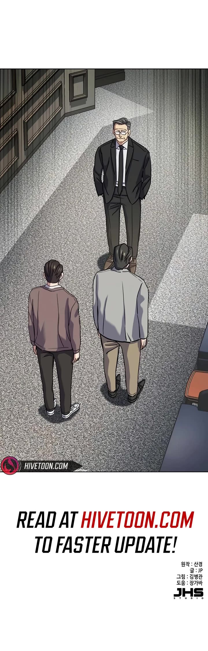 The Chaebeol’s Youngest Son chapter 188 page 52