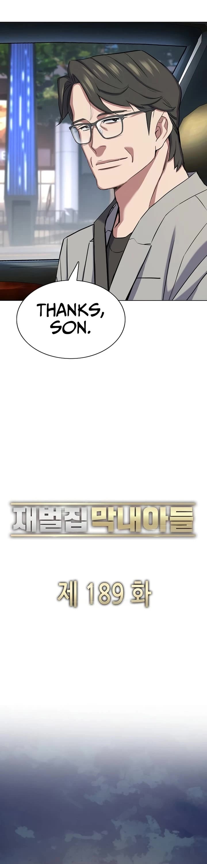 The Chaebeol’s Youngest Son chapter 189 page 9