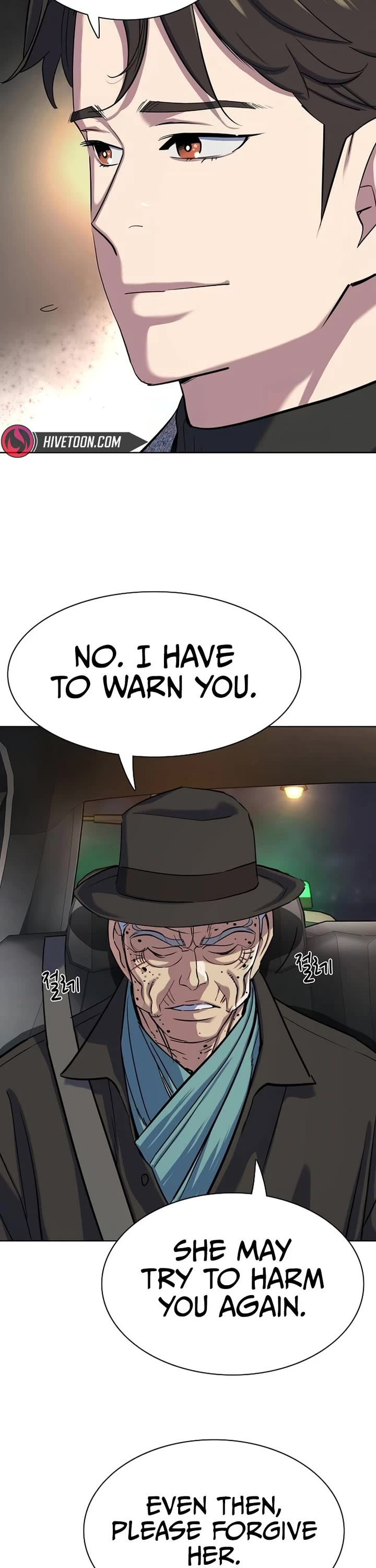 The Chaebeol’s Youngest Son chapter 190 page 15