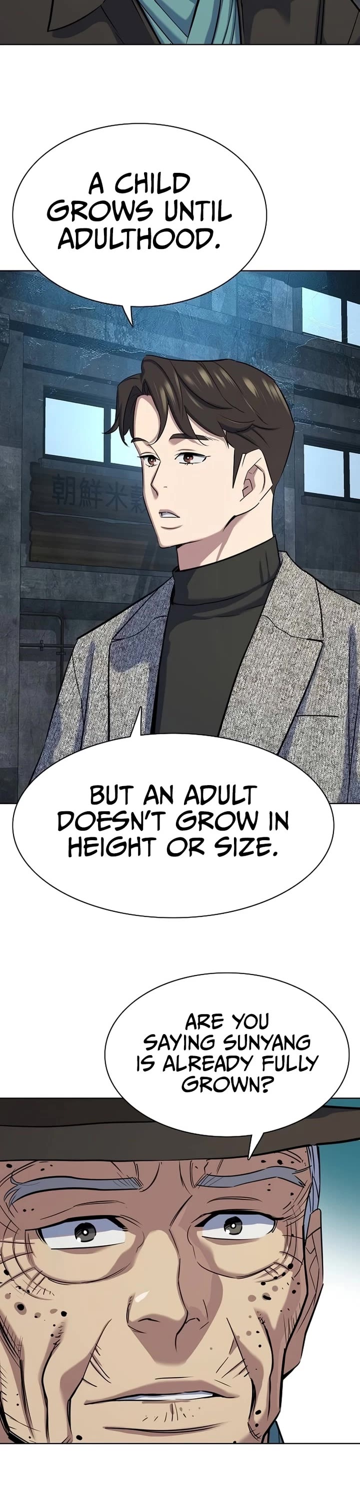 The Chaebeol’s Youngest Son chapter 190 page 30