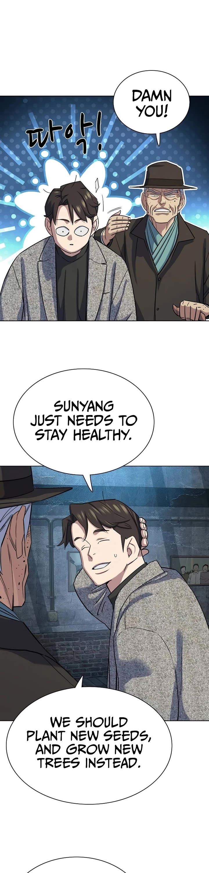 The Chaebeol’s Youngest Son chapter 190 page 32