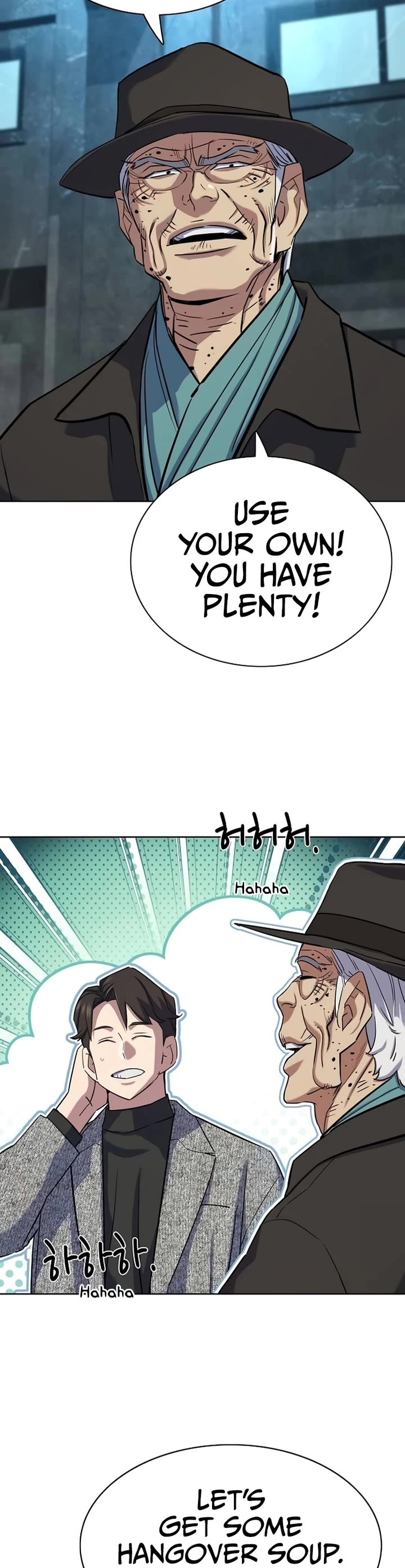 The Chaebeol’s Youngest Son chapter 190 page 35