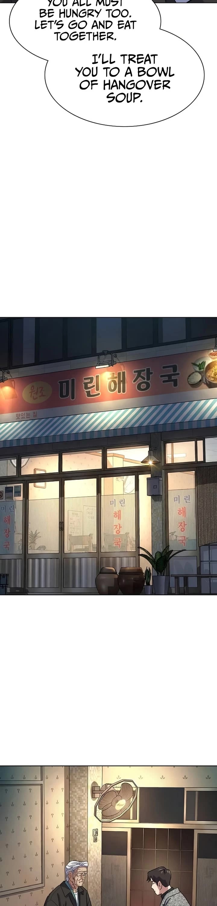 The Chaebeol’s Youngest Son chapter 190 page 39