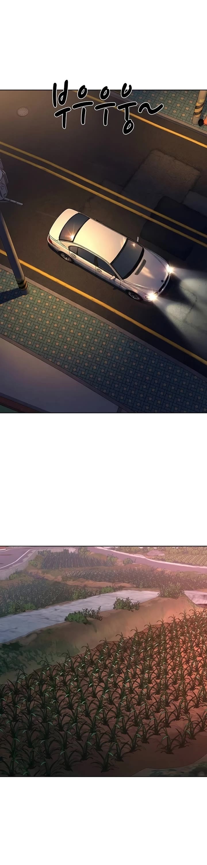 The Chaebeol’s Youngest Son chapter 190 page 43