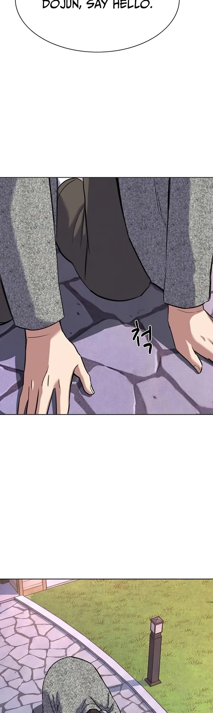 The Chaebeol’s Youngest Son chapter 190 page 53