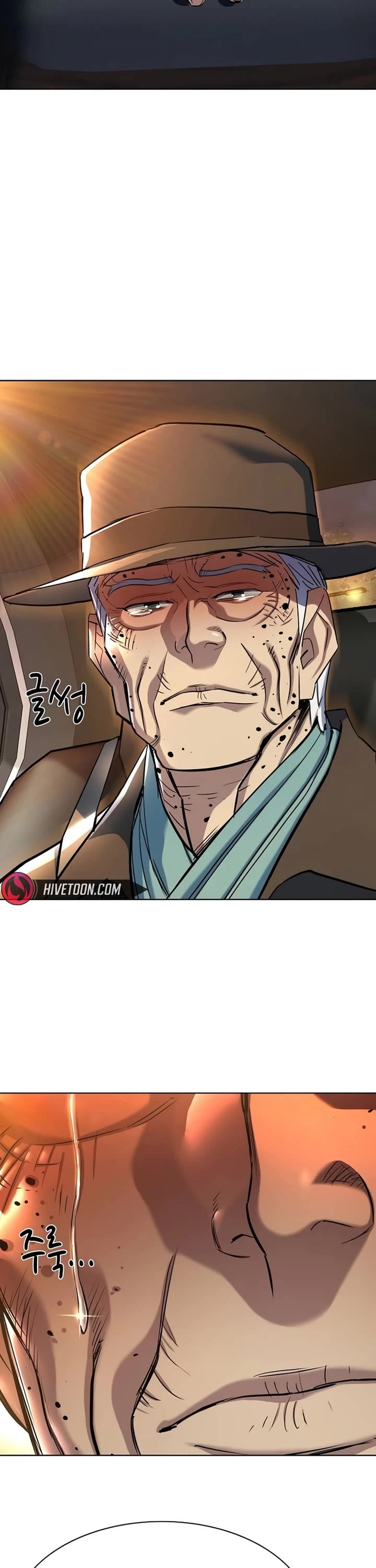 The Chaebeol’s Youngest Son chapter 190 page 9