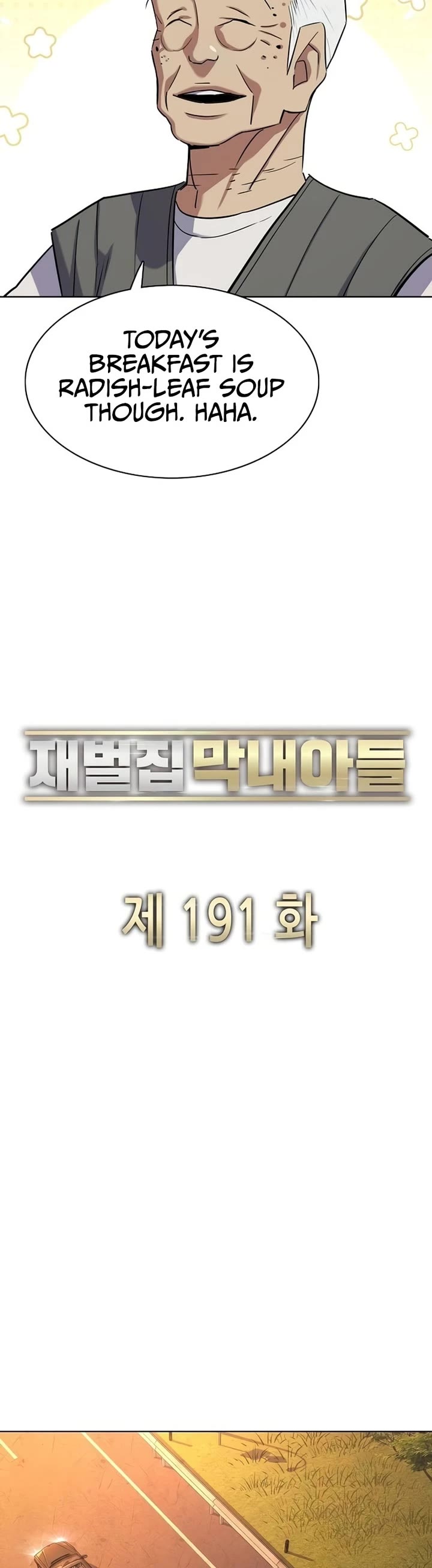 The Chaebeol’s Youngest Son chapter 191 page 35