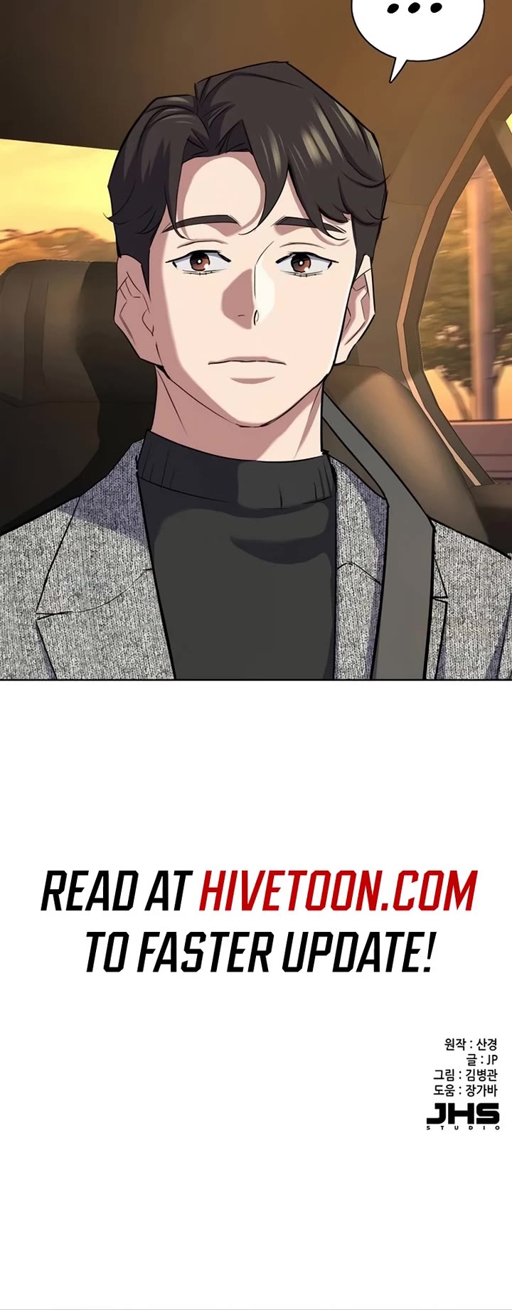 The Chaebeol’s Youngest Son chapter 191 page 52