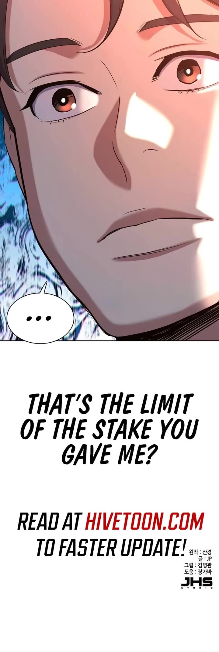 The Chaebeol’s Youngest Son chapter 192 page 42