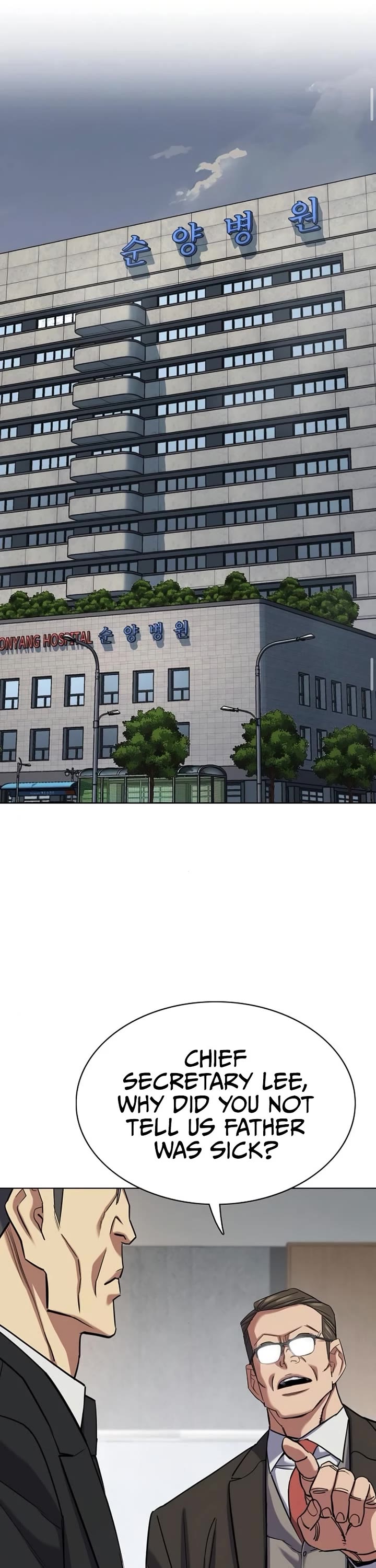 The Chaebeol’s Youngest Son chapter 193 page 14