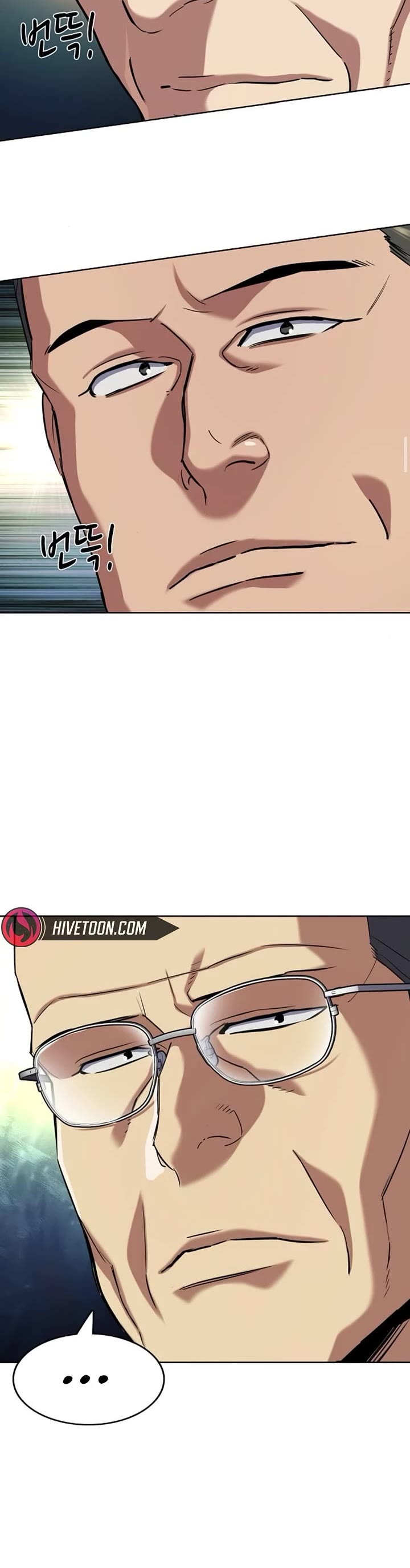 The Chaebeol’s Youngest Son chapter 193 page 25