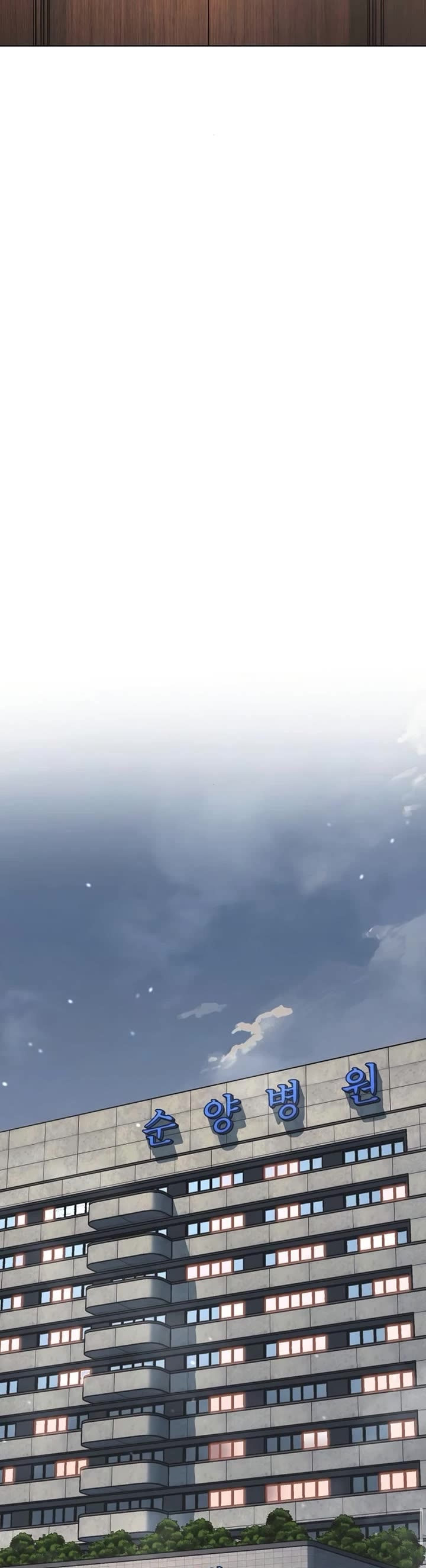 The Chaebeol’s Youngest Son chapter 193 page 48