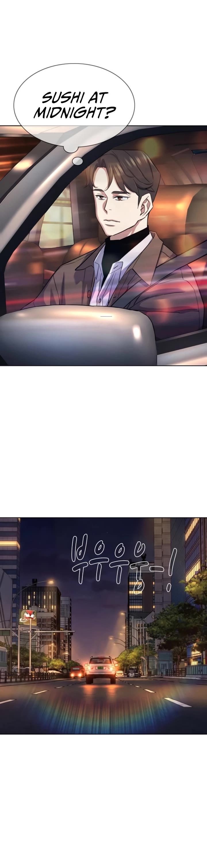 The Chaebeol’s Youngest Son chapter 194 page 21