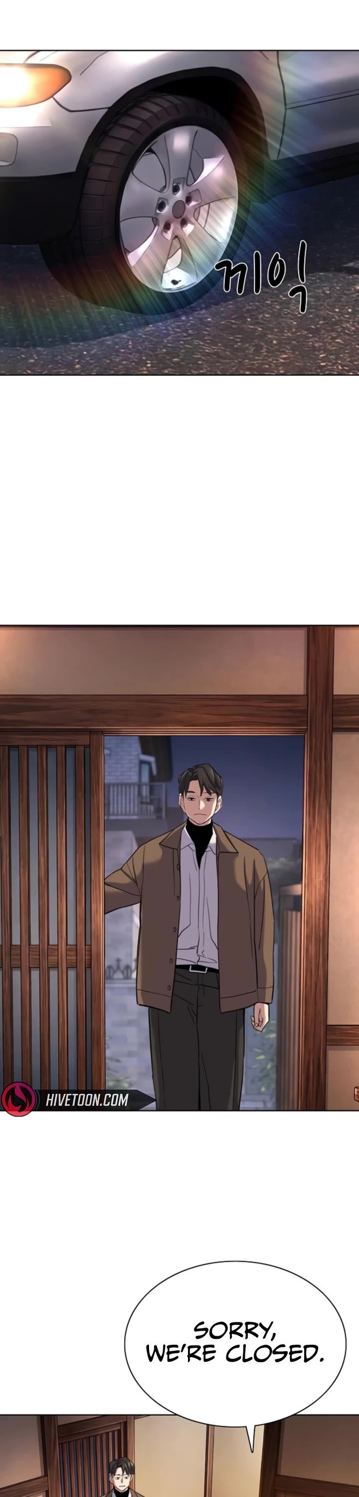 The Chaebeol’s Youngest Son chapter 194 page 22