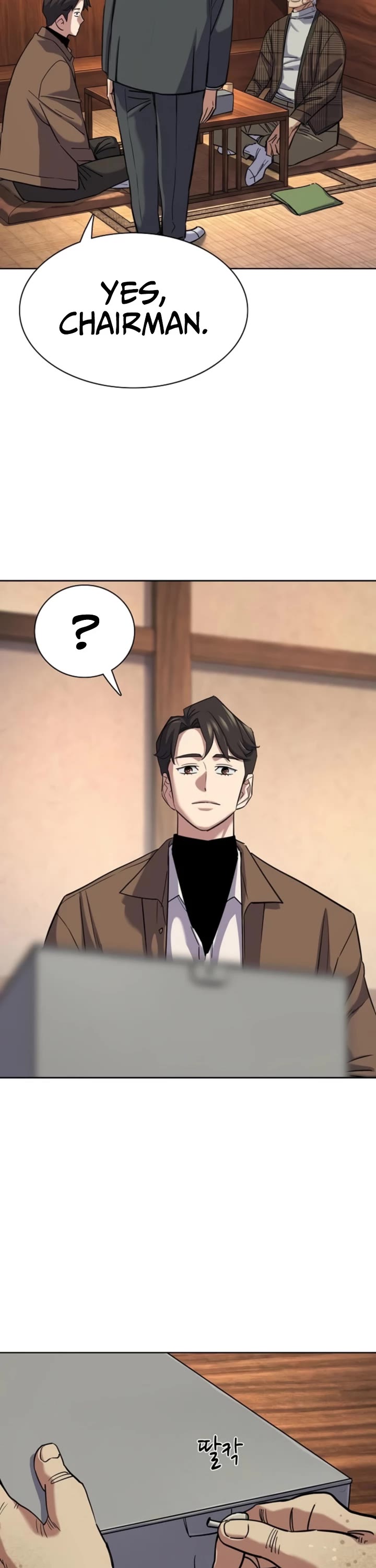 The Chaebeol’s Youngest Son chapter 194 page 32