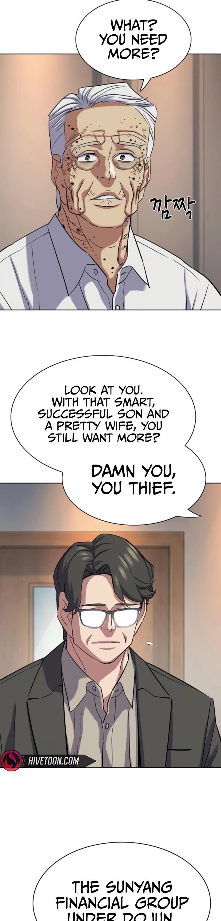 The Chaebeol’s Youngest Son chapter 194 page 7