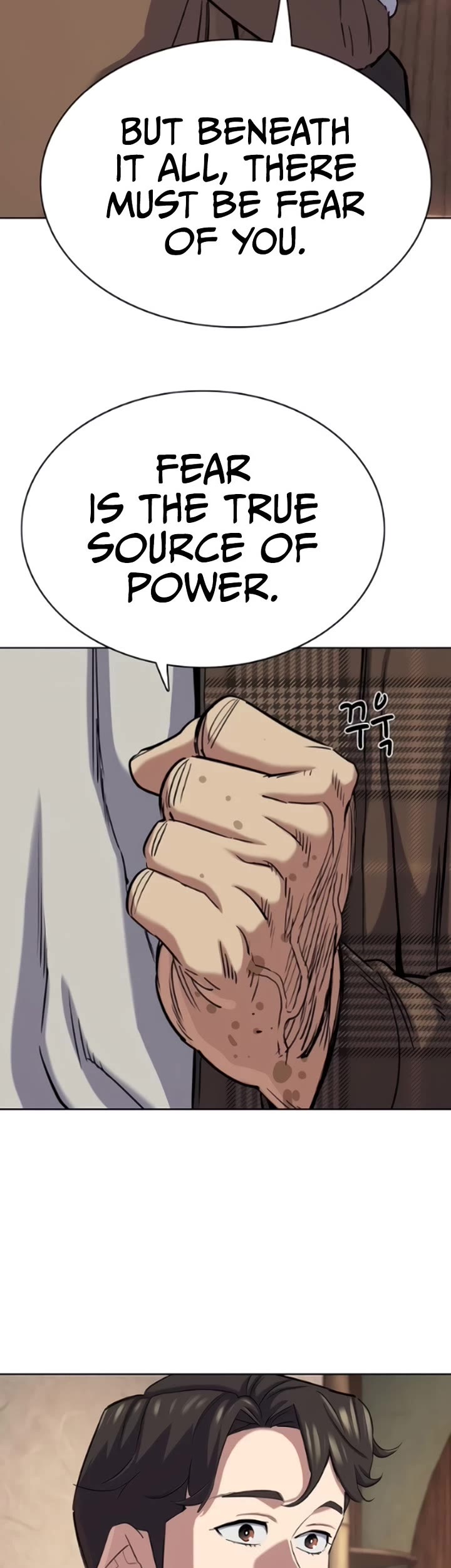 The Chaebeol’s Youngest Son chapter 195 page 18