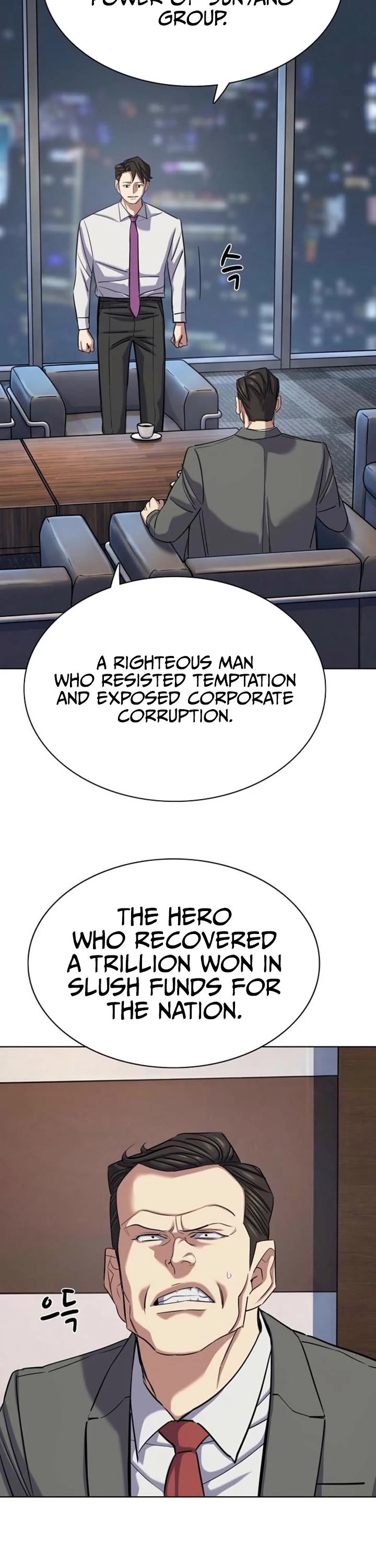 The Chaebeol’s Youngest Son chapter 215 page 11