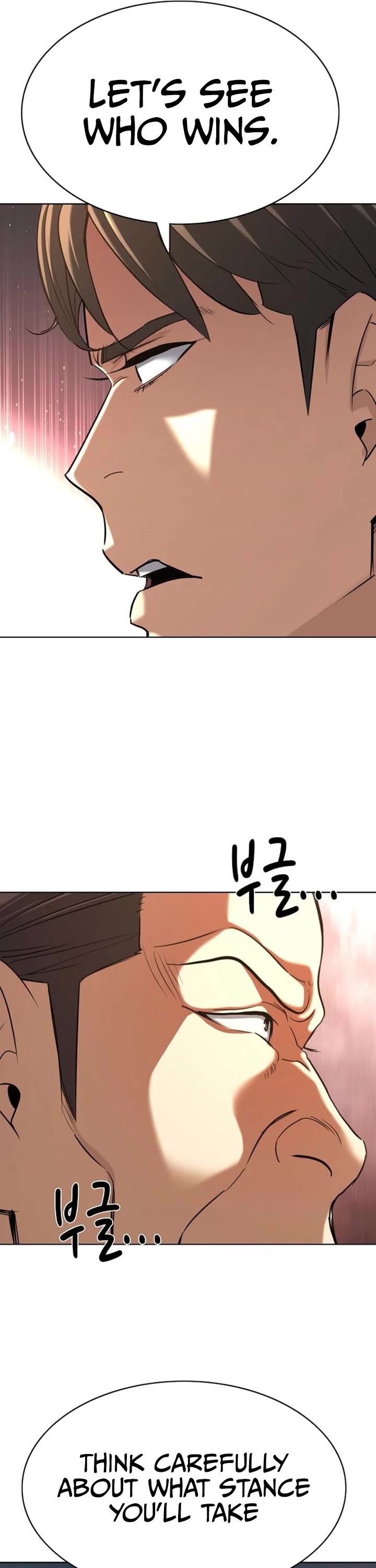 The Chaebeol’s Youngest Son chapter 215 page 15